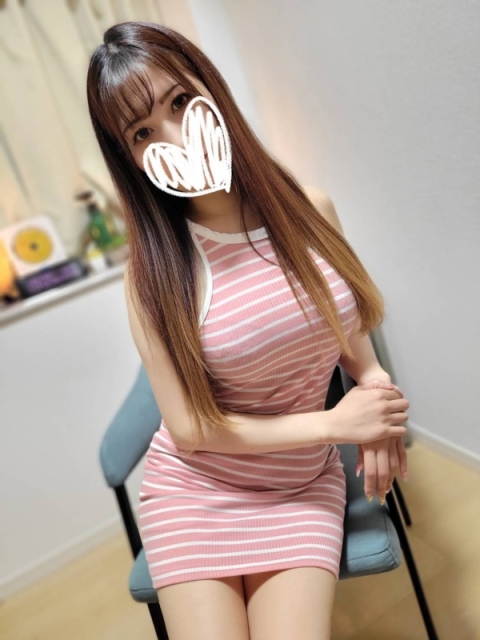 るな